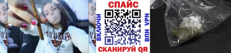 где купить   Юрга  БУТИРАТ BDO 
