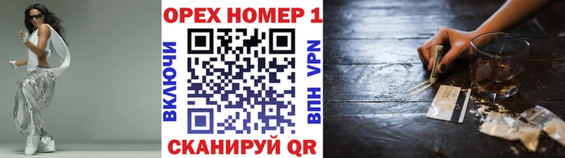 КОКАИН Эквадор  Юрга 