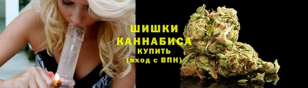 кокаин Вяземский