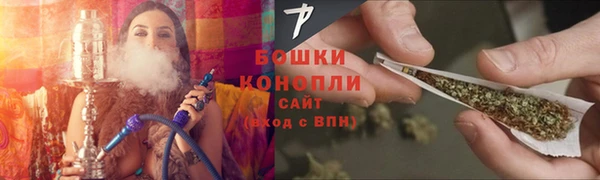 синтетический гашиш Вязьма