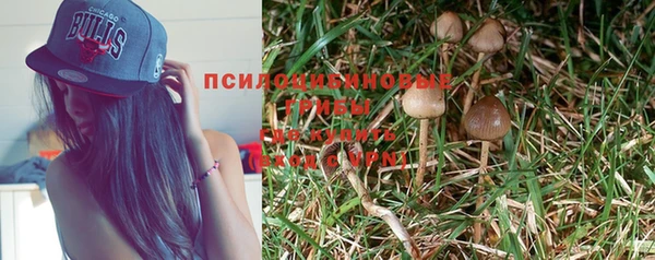 гашишное масло Вязники