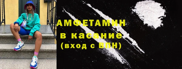 прущая мука Володарск