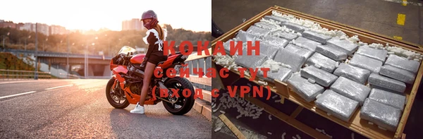 гашишное масло Вязники