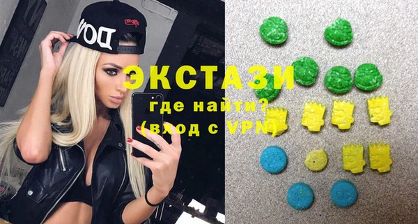 гашишное масло Вязники