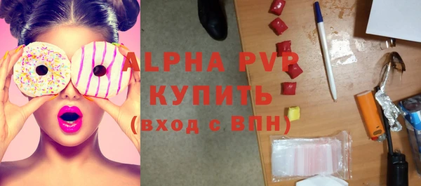 гашишное масло Вязники